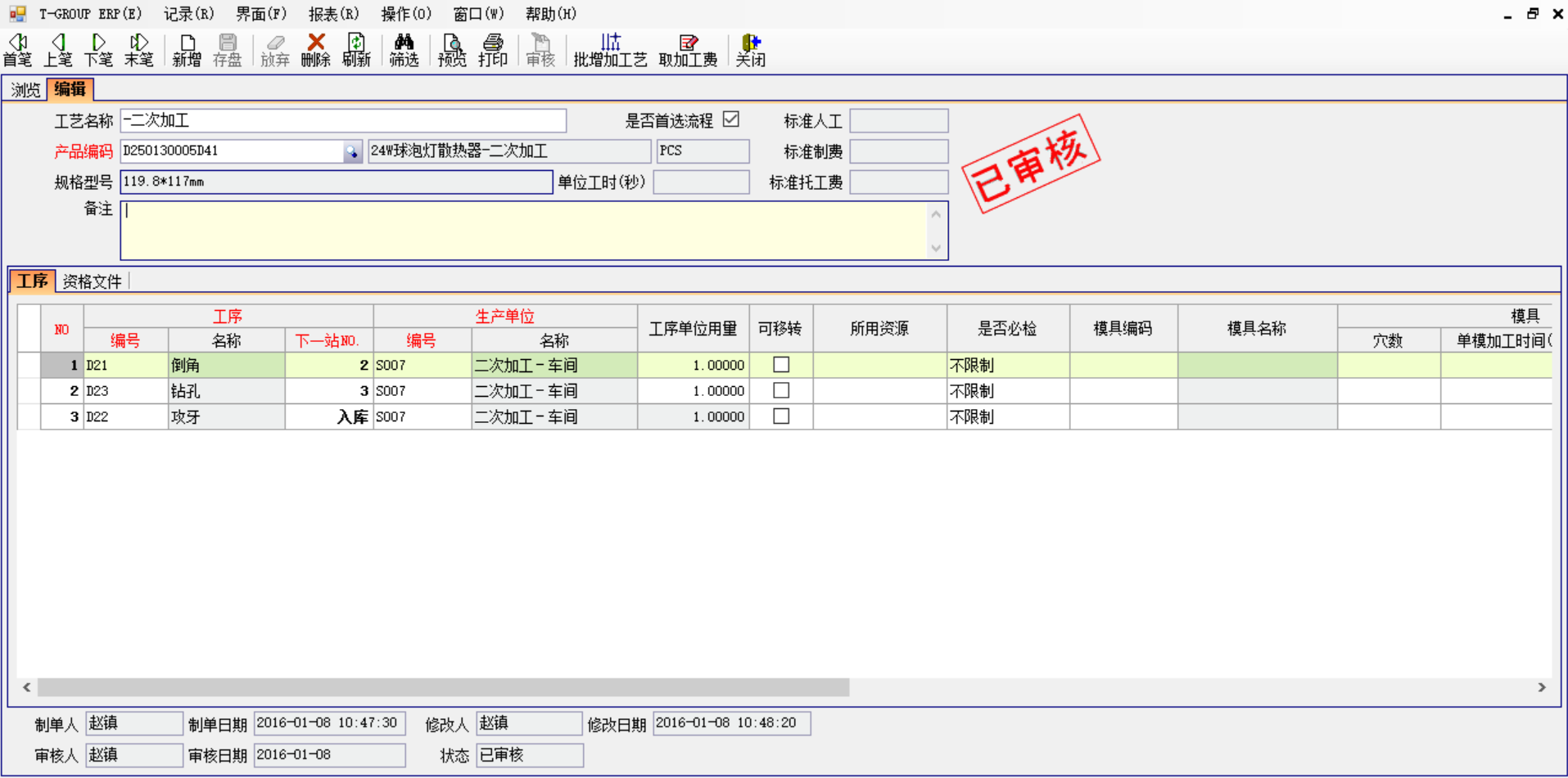 爱游戏官方网站-爱游戏aiyouxi(中国)
