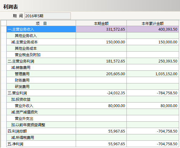 爱游戏官方网站-爱游戏aiyouxi(中国)
