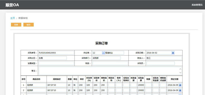 爱游戏官方网站-爱游戏aiyouxi(中国)
