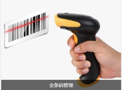 使用爱游戏官方网站-爱游戏aiyouxi(中国)
可以给企业带来的益处有哪些