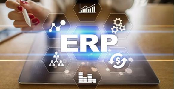 ERP管理系统 ERP管理系统