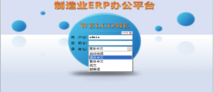 爱游戏官方网站-爱游戏aiyouxi(中国)
爱游戏官方网站-爱游戏aiyouxi(中国)