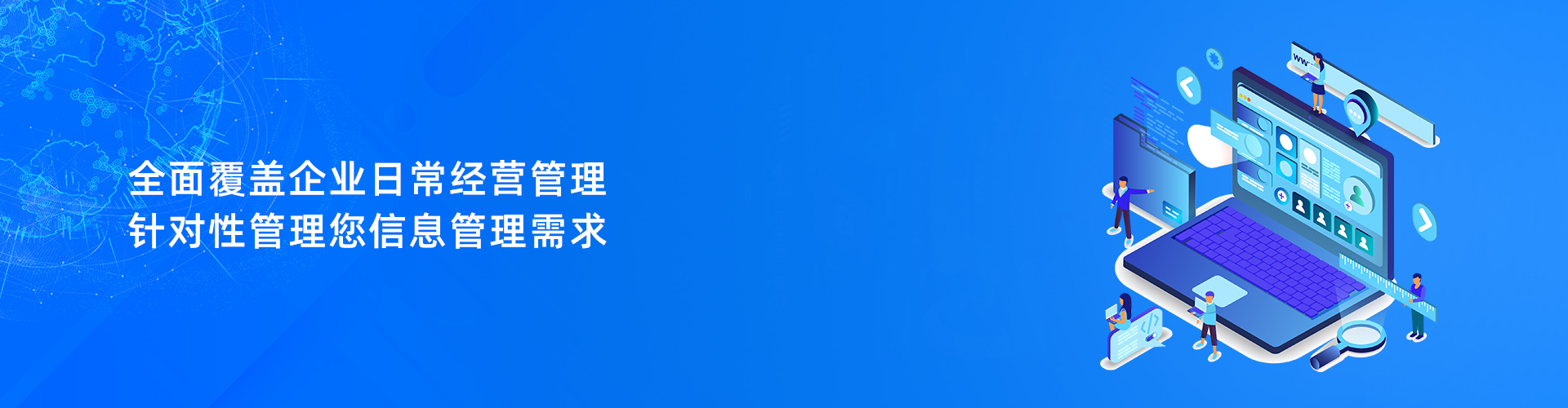 爱游戏官方网站-爱游戏aiyouxi(中国)
