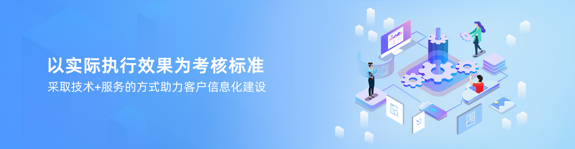 爱游戏官方网站-爱游戏aiyouxi(中国)
