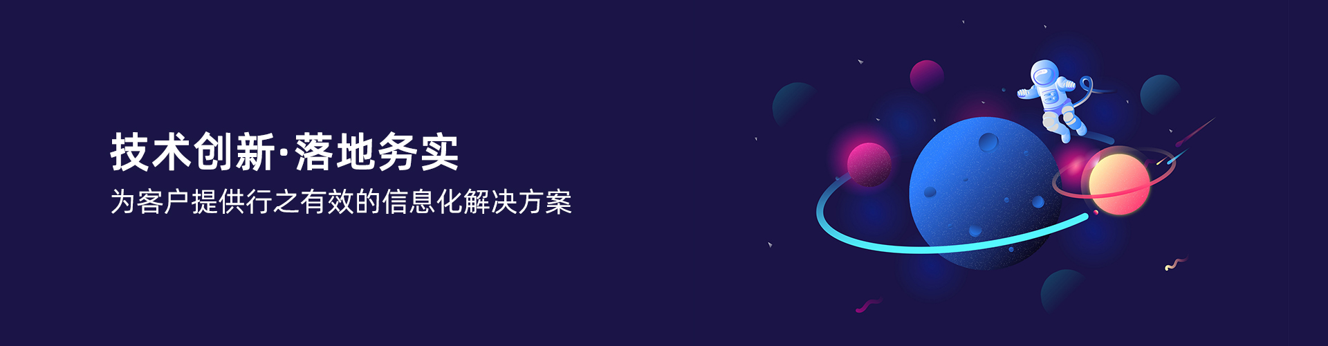 爱游戏官方网站-爱游戏aiyouxi(中国)
