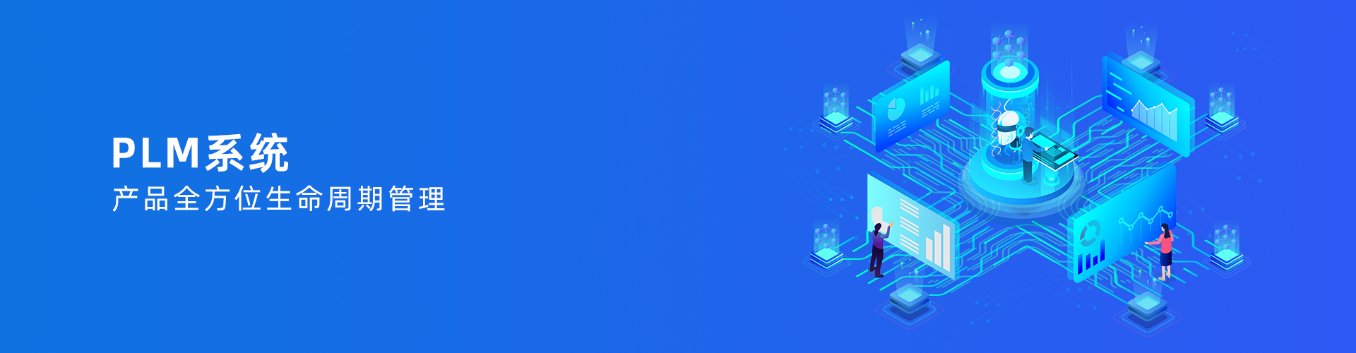爱游戏官方网站-爱游戏aiyouxi(中国)
