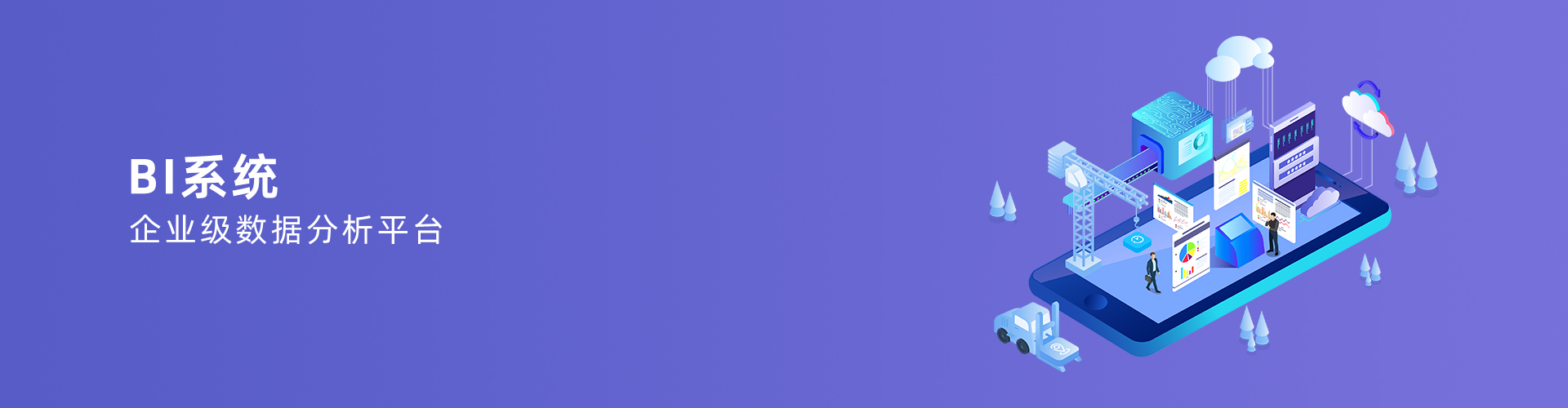 爱游戏官方网站-爱游戏aiyouxi(中国)
