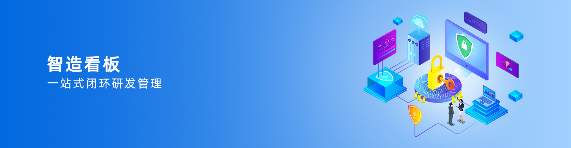爱游戏官方网站-爱游戏aiyouxi(中国)
