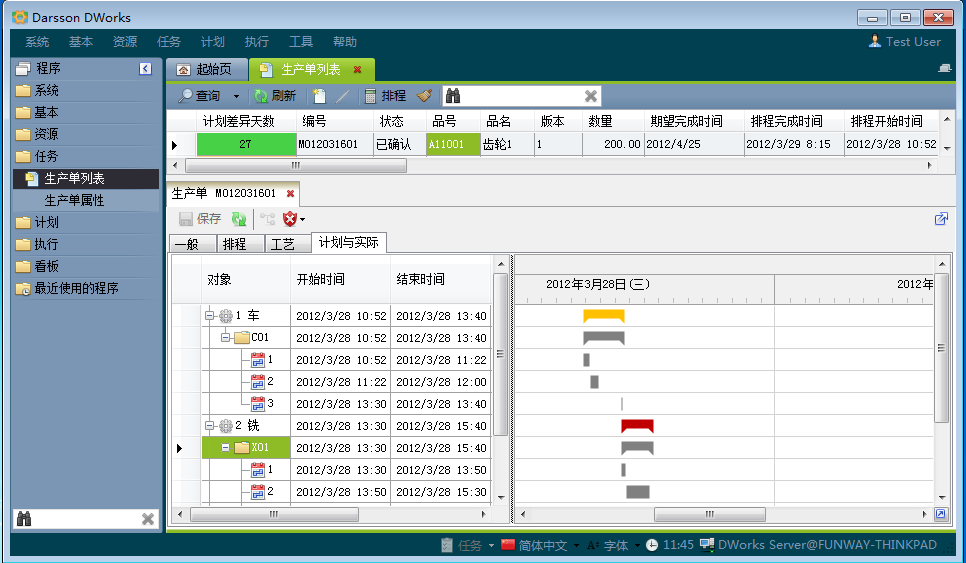 如何利用爱游戏官方网站-爱游戏aiyouxi(中国)
提高企业竞争力?